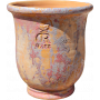 CR UZES Antique
