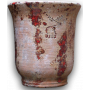 CR UZES Antique